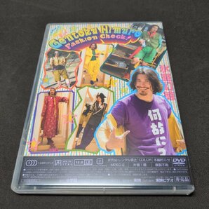 てれびくん超バトルDVD 仮面ライダープライムローグ / eh060の画像2