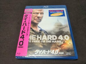 セル版 Blu-ray 未開封 ダイ・ハード 4.0 / 特別版 / eh223