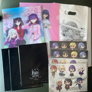 Fate stay night Heaven's Feel まとめ売り　フェイト　クリアファイル　ビジュアルボード　ステッカー