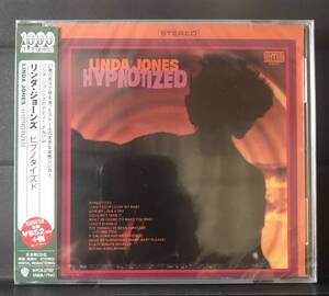 リンダ・ジョーンズ / ヒプノタイズド　CD Linda Jones Hypnotized 国内盤