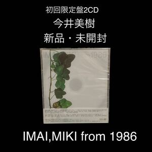 新品・未開封　廃盤　今井美樹/IMAI,MIKI from 1986