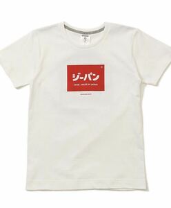 【新品・未使用】CUNE キューン うさぎ 47都道府県　Tシャツ 岡山県　ジーパン　半袖 Tシャツ 