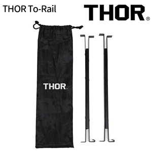 THOR ソー TO-RAIL ラージトート53L・75L専用 スライドレール サイドテーブル テーブル 部品 レイル パーツ ガ