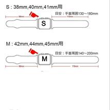 45mm アップルウォッチ Apple Watch バンド ベルト＋カバー　ホワイト E001_画像9