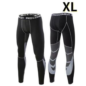  leggings white black [XL] men's under wear sport tights D010