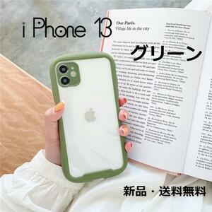 m おしゃれ シンプル 背面クリア 緑 かわいい 韓国 iphone13 ケース E002