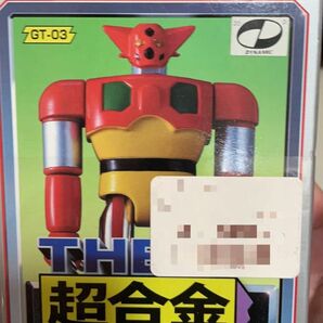 ゲッターロボ　ゲッター1 超合金 中古物で現状写真確認した上でご検討よろしくお願いします。