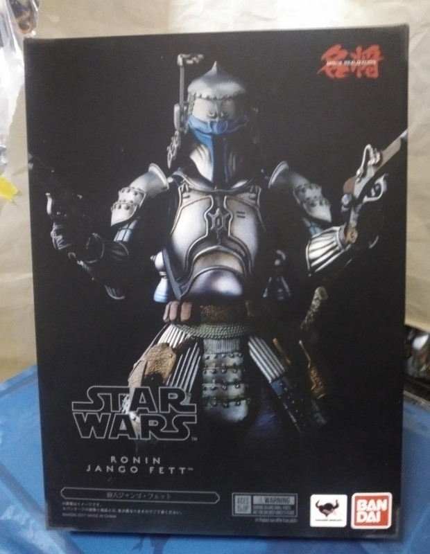 BANDAI 名将MOVIE REALIZATION 浪人 ジャンゴ・フェット オークション