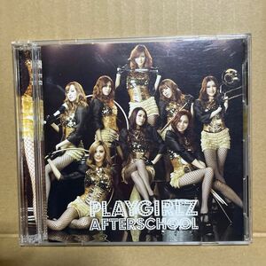 AFTERSCHOOL / PLAYGIRLZ【中古CD＋DVD】