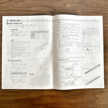 【店頭引取り特価】＜Panasonic＞フローリング・バーチ色（型番：MT6ANC）【未使用アウトレット品】_画像4