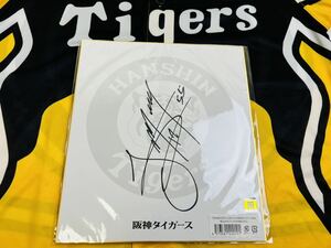 阪神タイガース ヨハン・ミエセス選手♯55 直筆サイン入り 球団ロゴ色紙