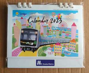 超貴重！非売品◆大阪メトロ◆卓上 カレンダー 2023年◆新品未開封◆Osaka Metro