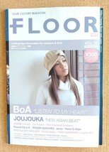 超激レア雑誌！◆永久保存版！◆BoAの表紙&大特集！◆「FLOOR」2002年2月号◆大判写真&オリジナルインタビュー◆状態良好！◆ボア_画像2