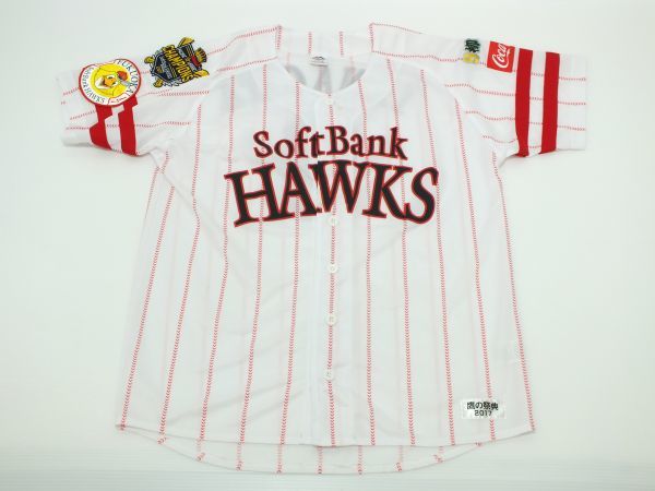 ヤフオク! -「ホークス 柳田 ユニフォーム」の落札相場・落札価格