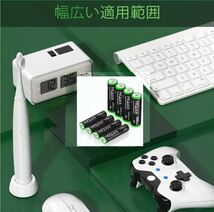 HiQuick 単3形 充電池 ミニ四駆用バッテリー 単3形+単4形ニッケル水素電池 大容量 約1200回使用可能 環境保護 タンレン単3形充電池_画像2