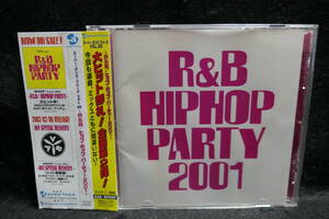 【中古CD】 Super Dance Freak 89 / R&B / Hip Hop Party 2001