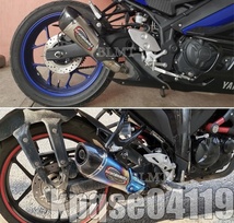 特選◎◆新品未使用 サイクロン形状【フルカーボン製】全長350mm GSX-S1000 SV650 ZX-25R MT-09 CB400SF ZRX1200R XSR900_画像5