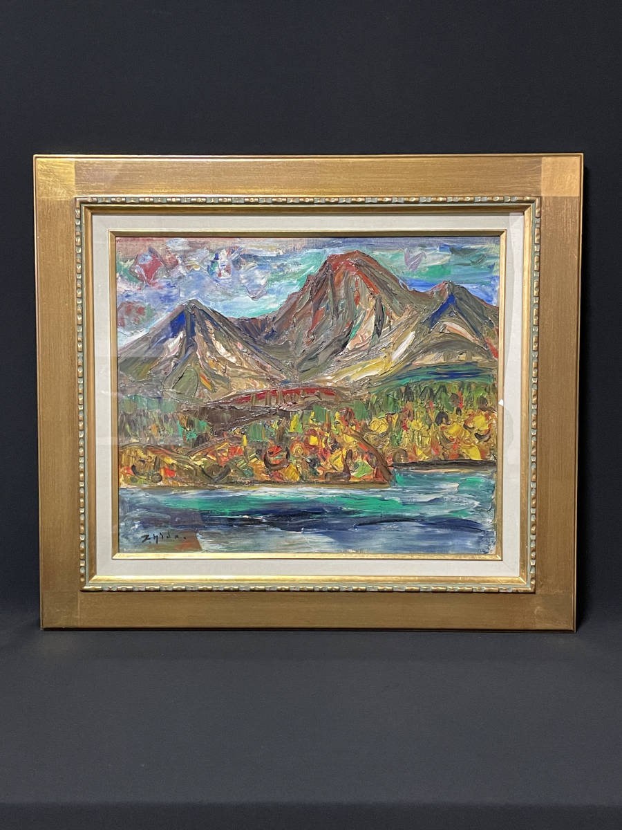 ヤフオク!  福岡油彩 絵画の落札相場・落札価格