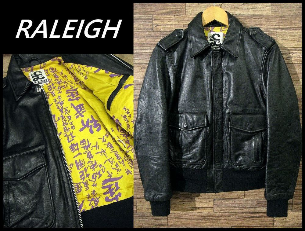 2023年最新】Yahoo!オークション -ラリーraleighの中古品・新品・未