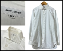 送料無料 RING JACKET リングヂャケット 無地 長袖 カッタウェイ ワイドカラー ビジネス ドレス シャツ 白 ホワイト 37 サイズXS_画像1