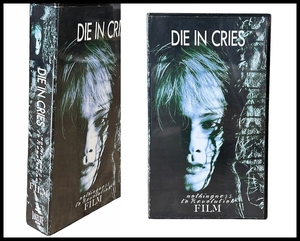 送無 G① 希少 新品 未開封品 90s 当時物 DIE IN CRIES ダイインクライズ nothingness to Revolution FILM VHS ビデオ テープ KYO 室姫深