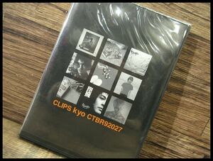 送無 G① 一度だけ視聴 極美品 KYO CLIPS kyo CTBR92027 DVD D'ERLANGER デランジェ DIE IN CRIES ダイ・イン・クライズ BUG バグ ソロ