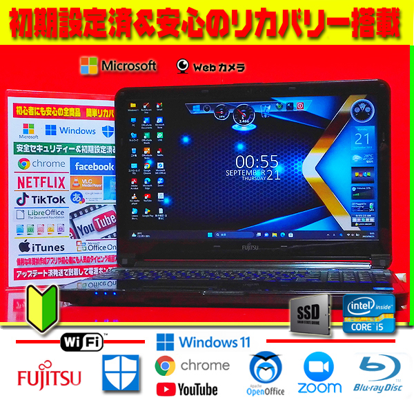 タッチパネル 6世代目 CORE 爆速SSD カメラ タブレット&PC 初心者