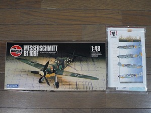 ◎送料無料！イーグルストライク付きグンゼ・エアフィックス 1/48　メッサーシュミットBf109F # GX-152