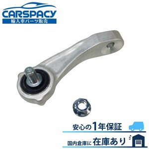 新品即納 2053230717 ベンツ A238 C238 スタビリング スタビライザー リンク フロント左 E200 E300 C257 CLS220d 1年保証