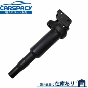 新品即納 12137575010 12137594935 BMW E65 E66 735i 740i 745Li 750i 750Li 760Li イグニッションコイル 12137550012 6ヶ月保証