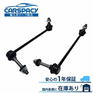 新品即納 31356859651 31356859652 BMW X5 E70 スタビリンク ペンドラムサポート スタビライザー フロント左右SET 1年保証 3.0si 4.8i