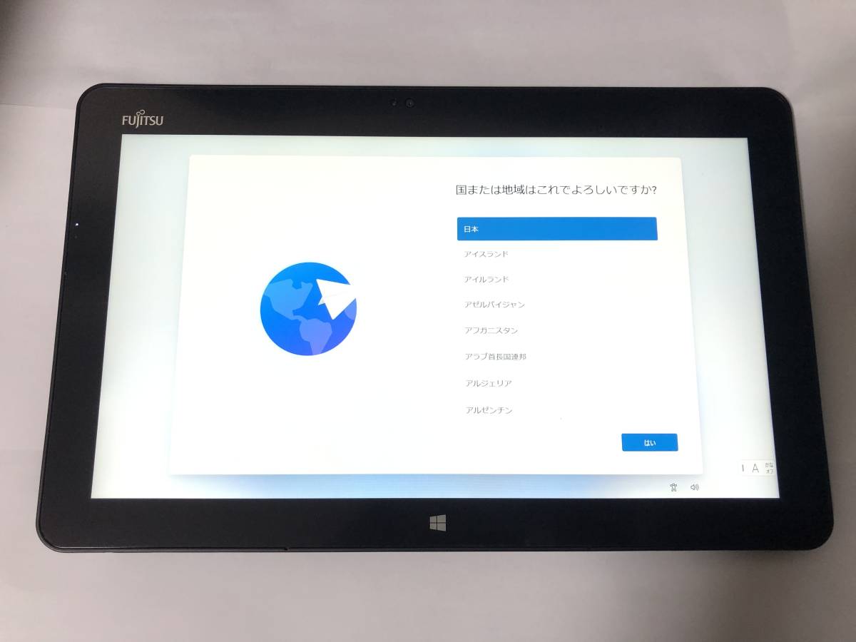2023年最新】Yahoo!オークション -arrows tab r727の中古品・新品・未