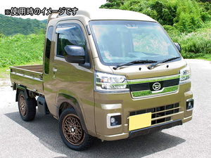 日本製 車検対応 G'BASE ダイハツ ハイゼットジャンボ S500P/S510P スタイリッシュオーバーフェンダー(GHA-010)