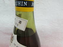 未開栓 PULIGNY-MONTRACHET LES FOLATIERES 1979年 ジョゼフ ドルーアン ピュリニーモンラッシェ レ フォラティエール 白 750ml 14度未満_画像7