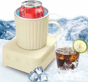 送料無料 新品 保温 保冷 両用ドリンクホルダー 2℃〜65℃ ドリンククーラー 卓上用 ビール 日本酒 炭酸飲料