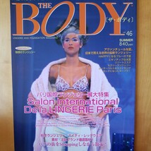 THE BODY 2005 summer vol.46_画像1