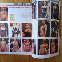 THE BODY 2005 summer vol.46_画像5