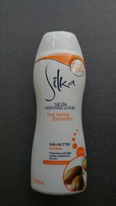 * new goods super-discount * Silka beautiful white si avatar lotion whitening 200ml sunscreen Philippines skin care dry prevention 