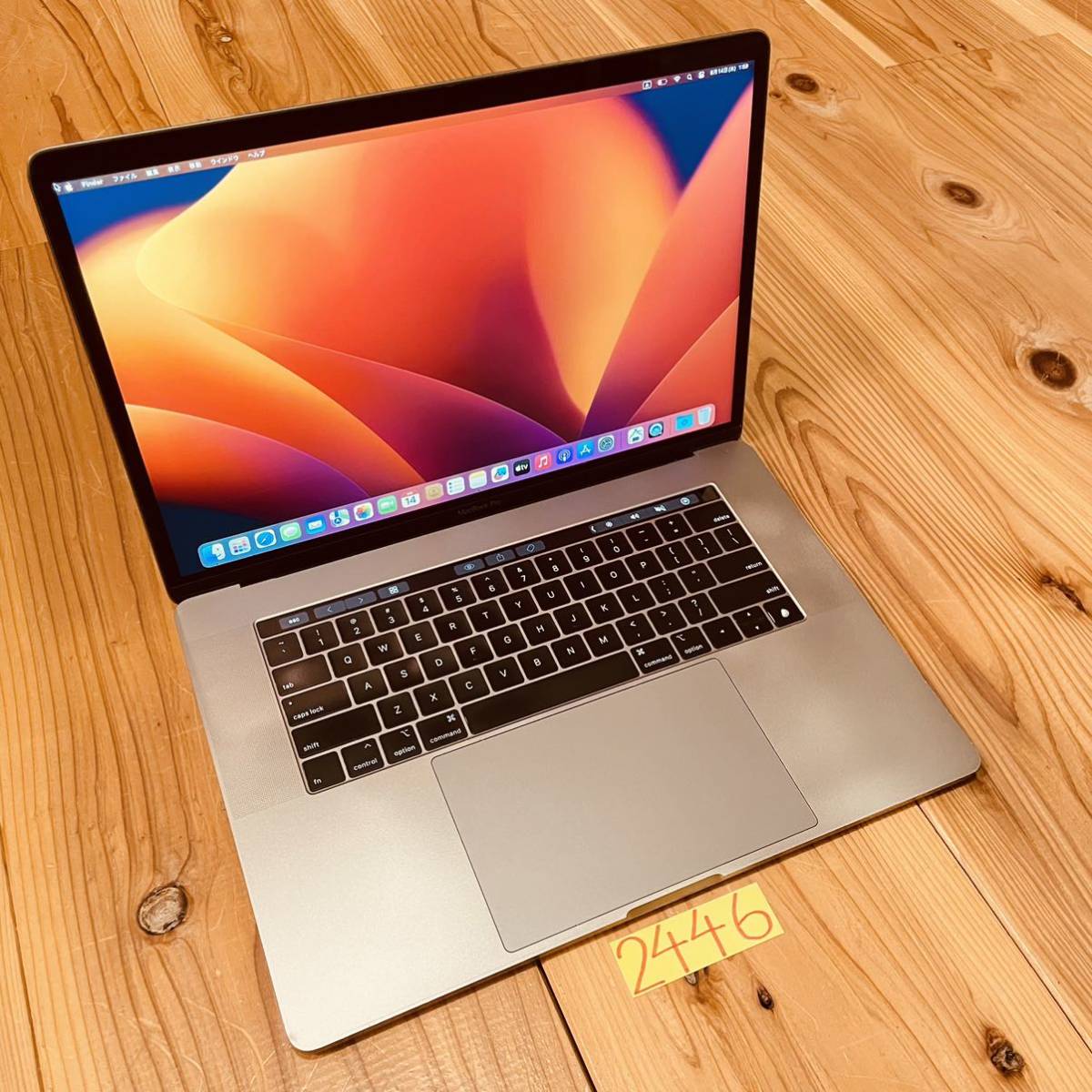 年最新Yahoo!オークション  macbook pro インチ の中古品