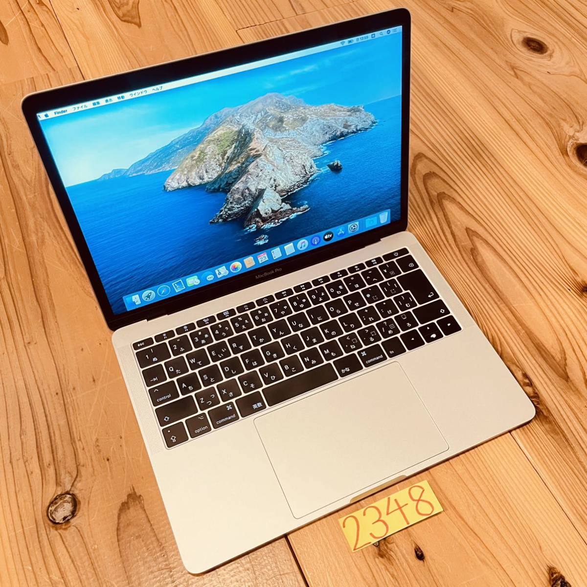 2023年最新】ヤフオク! -mac book pro 13インチ メモリ16の中古品