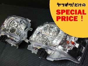 ● 200系 ハイエース 4型-7型 ハロゲン車用 4型純正タイプ LEDヘッドライト クロームインナー レベライザー内蔵 S-GL DX グランドキャビン