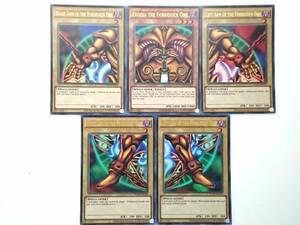 遊戯王 EXODIA エグゾディア ウルトラレア 5枚セット 英語版