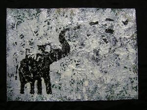 Art hand Auction monochrome art, painting, picture, art, hand drawn illustration, handwriting, interior, Special processing, elephant, elephant, Yoshimasa Michiku *Will be shipped in a frame, artwork, painting, others