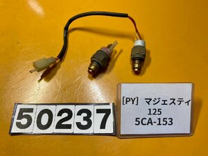 [PY]ヤマハ マジェスティ125 キャブレタータイプ 5CA-153　純正ラジエーター　センサー