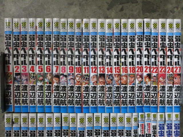 ヤフオク! -「秋田書店 弱虫ペダル」の落札相場・落札価格