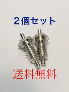 【送料無料】 2個セット 左右 エスカレード タホ サバーバンサイドミラー ギア 歯車 金属製 対策 07～　③