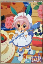 [ポスター] ちっちゃな雪使いシュガー / 鋼鉄天使くるみ２式 メガミマガジン2001 vol.15付録_画像1