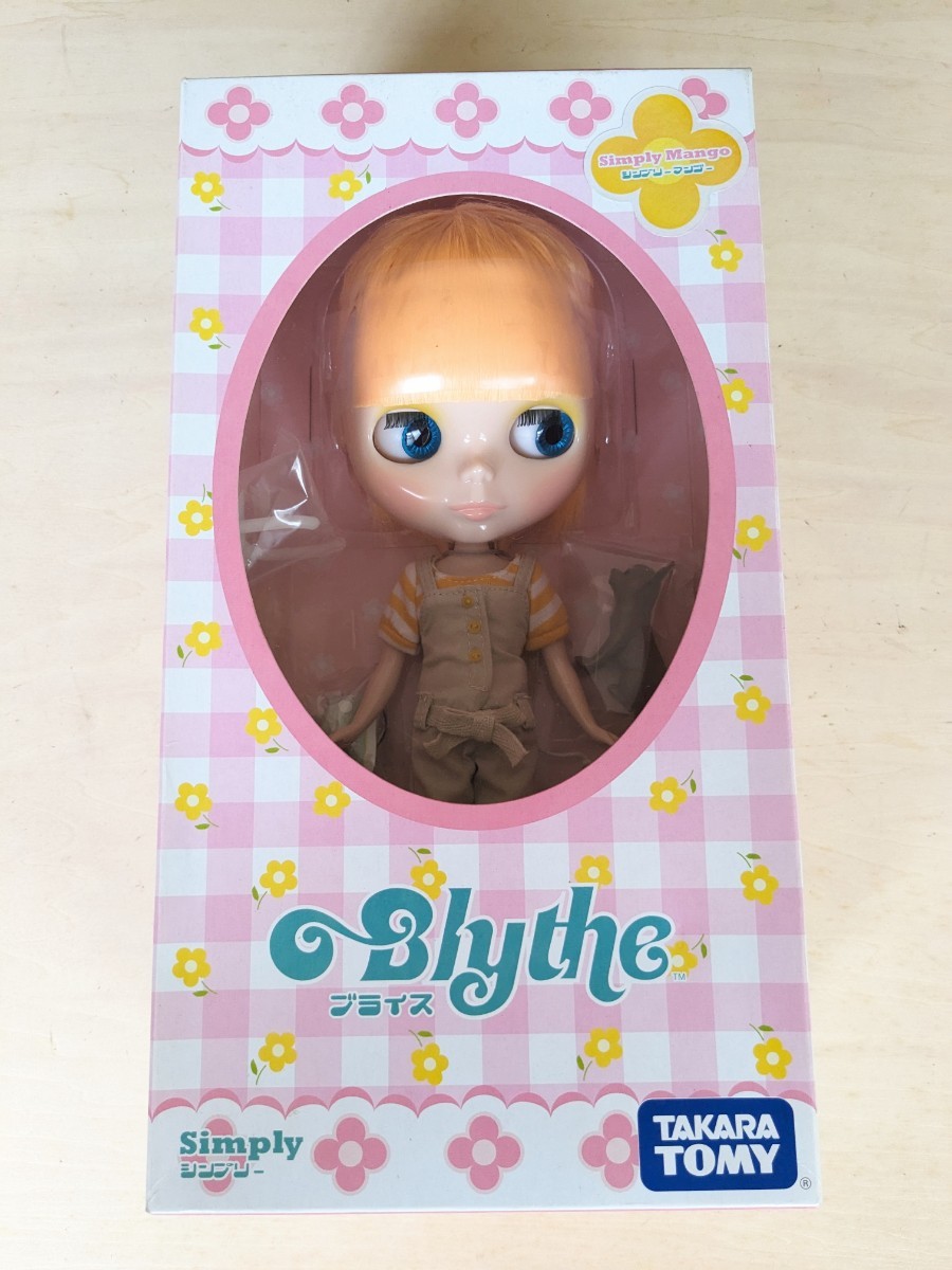 Blythe シンプリーグァバ ネオブライス 未開封-