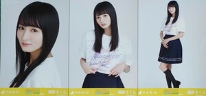 乃木坂46　生写真　３種コンプ　遠藤さくら　真夏の全国ツアー2023Tシャツ東京