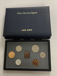 ★★ 日本 プルーフ貨幣セット 1995年 ② 平成7年 記念硬貨 記念貨幣